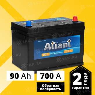 Аккумулятор ATLANT Blue Asia (90 Ah, 12 V) Обратная, R+ D31 арт.ATA900 0