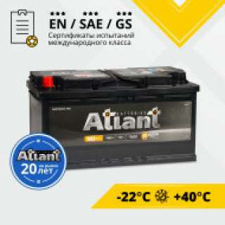 Аккумулятор ATLANT Black (90 Ah, 12 V) Прямая, L+ арт.AB901