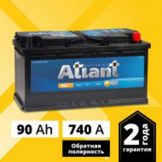 Аккумулятор ATLANT Blue (90 Ah, 12 V) Обратная, R+ L5 арт.AT900