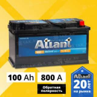 Аккумулятор ATLANT Blue (100 Ah, 12 V) Обратная, R+ L5 арт.AT1000