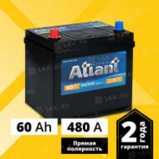 Аккумулятор ATLANT Blue Asia (60 Ah, 12 V) Прямая, L+ D23 арт.ATA601