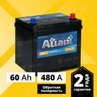 Аккумулятор ATLANT Blue Asia (60 Ah, 12 V) Обратная, R+ D23 арт.ATA600