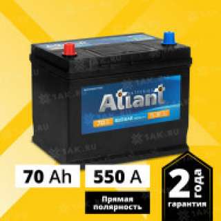 Аккумулятор ATLANT Blue Asia (70 Ah, 12 V) Прямая, L+ D23 арт.ATA701