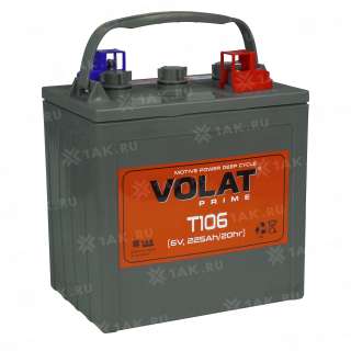 Аккумулятор VOLAT (225 Ah,6 V)
