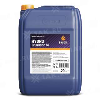 Масло гидравлическое EXSOIL HYDRO Lift HLP 46, 20 л.