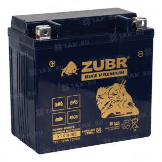 Аккумулятор ZUBR (14Ач, 12 V) Прямая, L+ YTX14-BS арт.YTX14-BS (ZubrPrem)