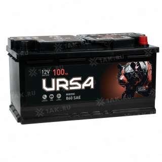 Аккумулятор URSA (100Ач, 12 V) Обратная, R+ L5 арт.UE1000