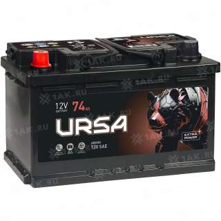 Аккумулятор URSA (74 Ah, 12 V) Прямая, L+ LB3 арт.UE741
