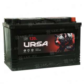 Аккумулятор URSA (120 Ah, 12 V) Обратная, R+ D4 арт.UET1200