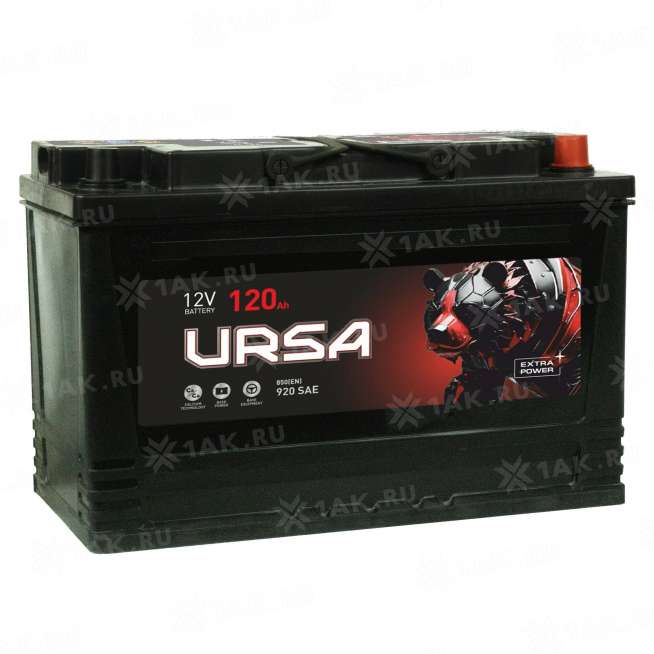 Аккумулятор URSA (120 Ah, 12 V) Обратная, R+ D4 арт.UET1200 0