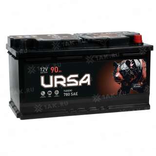 Аккумулятор URSA (90 Ah, 12 V) Обратная, R+ L5 арт.UE900