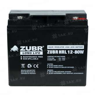 Аккумулятор ZUBR (18 Ач,12 V) AGM 181x77x167 мм 5.85 кг 6