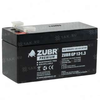 Аккумулятор ZUBR (1.3 Ah,12 V) AGM 97x43x53/58 мм 0.56 кг