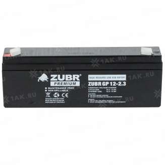 Аккумулятор ZUBR (2.3 Ач,12 V) AGM 177x35x62/67 мм 0.92 кг 6