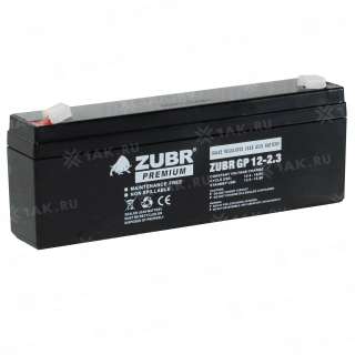 Аккумулятор ZUBR (2.3Ач,12 V) AGM 177x35x62/67 мм 0.92 кг