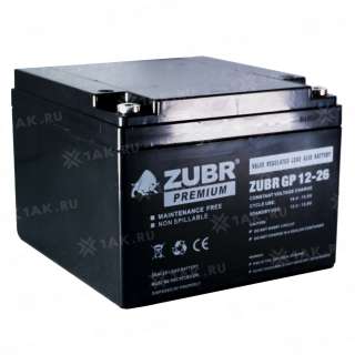 Аккумулятор ZUBR (26Ач,12 V) AGM 166x175x125 мм 8 кг