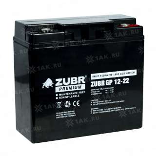Аккумулятор ZUBR (22Ач,12 V) AGM 181x77x167 мм 5.8 кг
