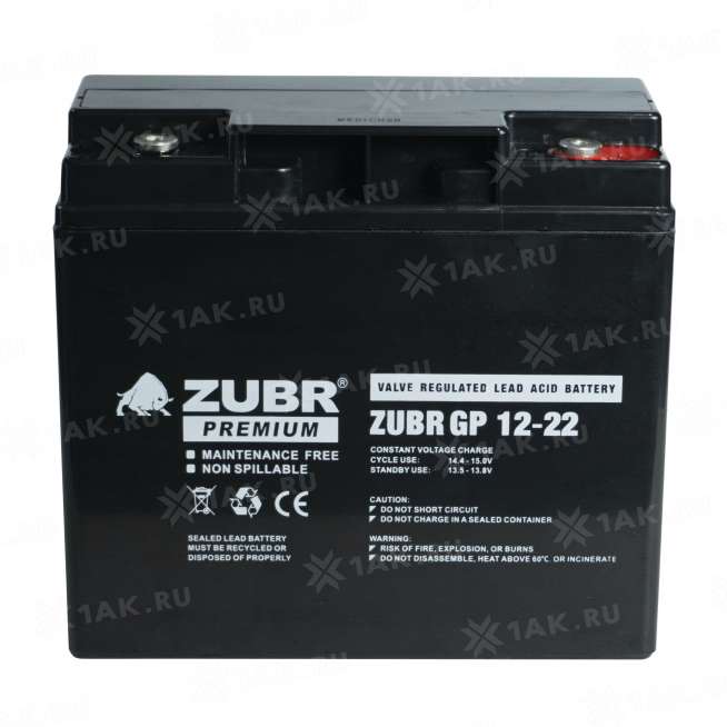 Аккумулятор ZUBR (22Ач,12 V) AGM 181x77x167 мм 5.8 кг 1