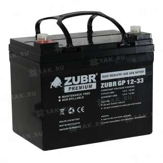 Аккумулятор ZUBR (33Ач,12 V) AGM 195х130х167 мм 10 кг