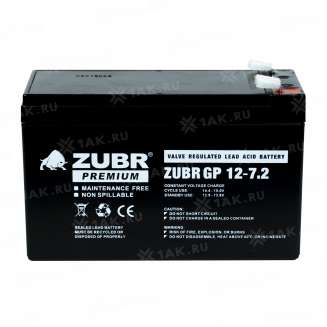 Аккумулятор ZUBR GP12-7.2 (7.2 Ач,12 V) AGM 8