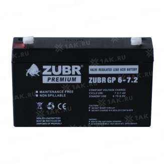Аккумулятор ZUBR (7.2 Ач,6 V) AGM 151x34x94/100 мм 1.15 кг 6