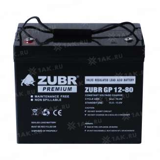 Аккумулятор ZUBR (80 Ач,12 V) AGM 258x168x208/211 мм 24.6 кг 9