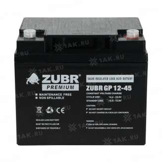 Аккумулятор ZUBR (45 Ач,12 V) AGM 197x165x172 мм 15 кг 9