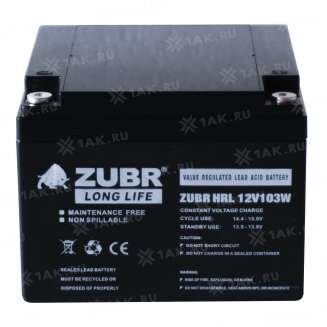 Аккумулятор ZUBR (28 Ач,12 V) AGM 166x175x125 мм 8.55 кг 9