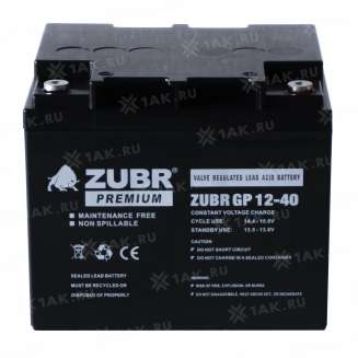 Аккумулятор ZUBR (40 Ач,12 V) AGM 197x165x172 мм 13.2 кг 8