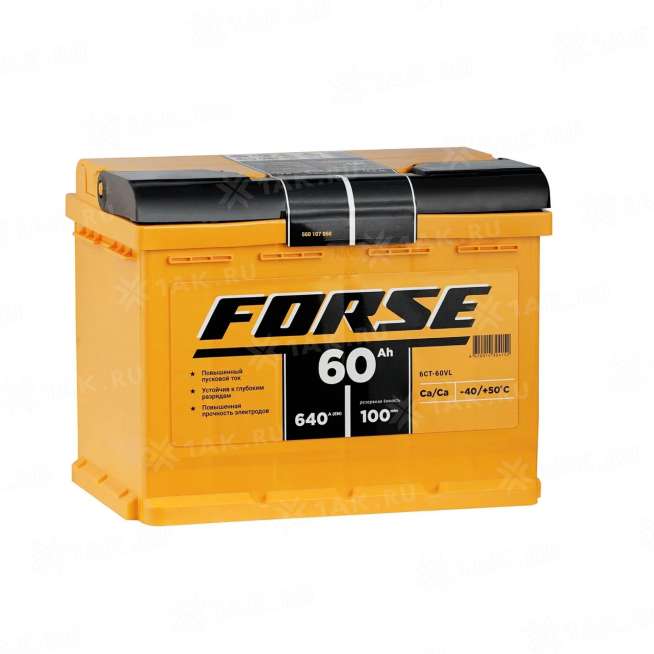 Аккумулятор FORSE (60 Ач, 12 V) Прямая, L+ LB2 арт.П240428 0