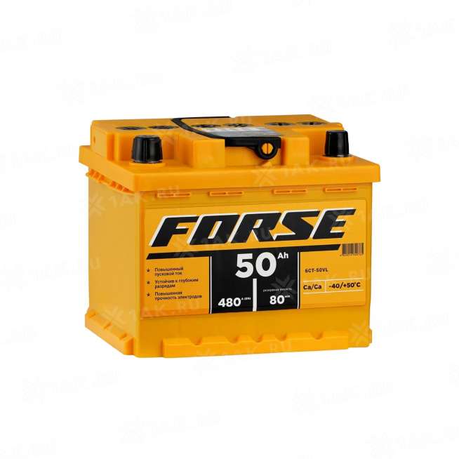 Аккумулятор FORSE (50 Ач, 12 V) Прямая, L+ LB1 арт.550105050 0