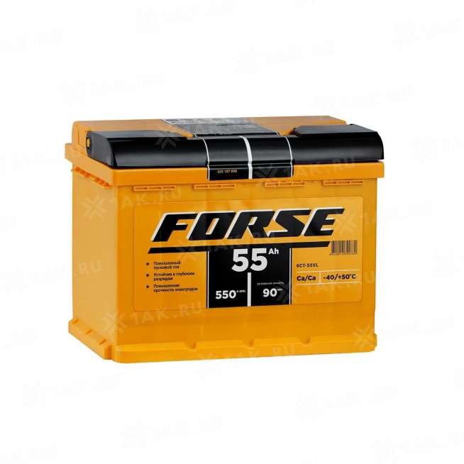Аккумулятор FORSE (55 Ач, 12 V) Прямая, L+ L1 арт.555107050 0