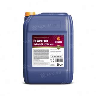 Трансмиссионное масло EXSOIL GEARTECH Hypoid EP SAE 75W-140, 20 л.