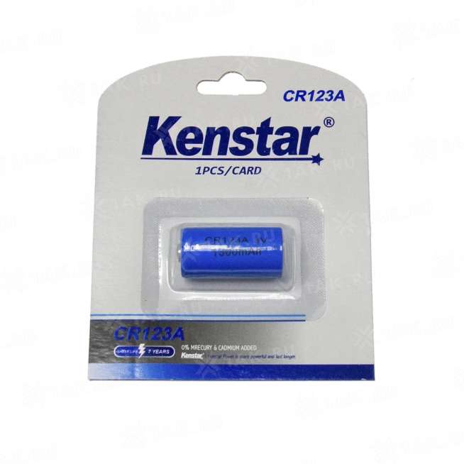 Элемент питания KenStar CR123A BL-1 0