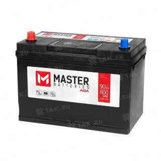 Аккумулятор MASTER BATTERIES (90Ач, 12 V) Прямая, L+ D31 арт.MBA901