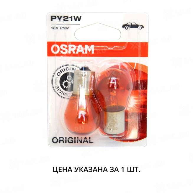 Лампа автомобильная накаливания Autoprofi PY21W, 12V, 21W, (BA15s),1 шт. оранж. 0