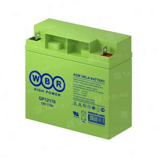 Аккумулятор WBR (17Ач,12 V) AGM 181x76x167 мм 5.6 кг