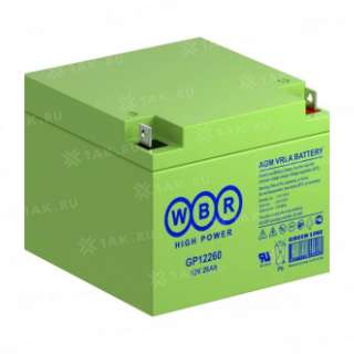 Аккумулятор WBR (26Ач,12 V) AGM 166x175x125 мм 9.3 кг