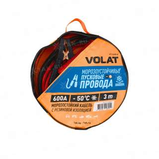 Пусковые провода VOLAT VT-C600-R, 600A