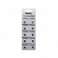 Алкалиновые батареи KenStar G4/LR626/LR66/377A/177, 1.5V  BL-10 (3 блистера) 0