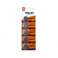 Литиевые батареи VOLAT CR2032-5BL, 3V (5 блистеров) 0