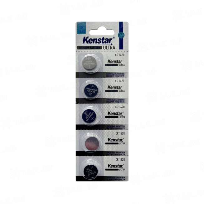 Литиевые батареи KenStar CR1620-5BL, 3V (5 блистеров) 0