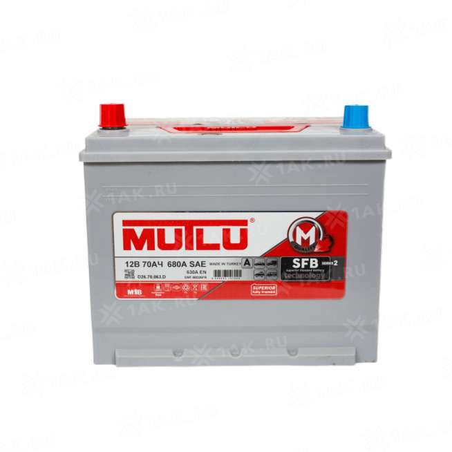 Аккумулятор MUTLU (70 Ач, 12 V) Прямая, L+ D26 арт.D26.70.063.D 0
