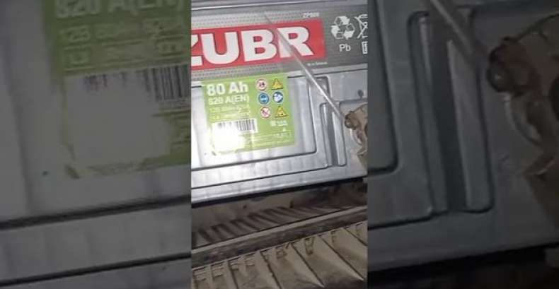 ZUBR Premium 80Ah