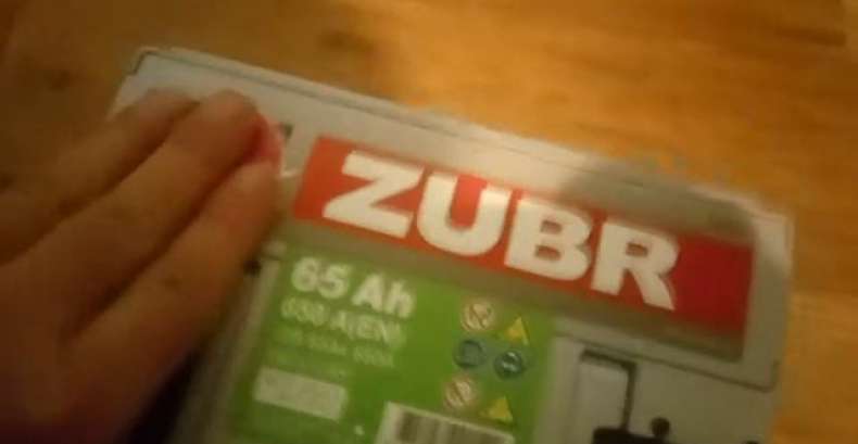 ZUBR Premium 65Ah R+ (низкий)