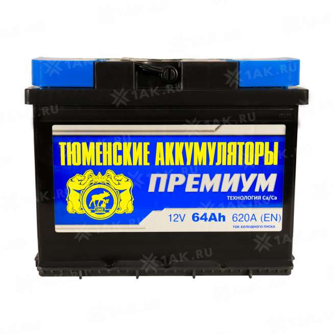 Аккумулятор ТЮМЕНЬ Премиум (64 Ач, 12 V) Обратная, R+ L2 арт. 3