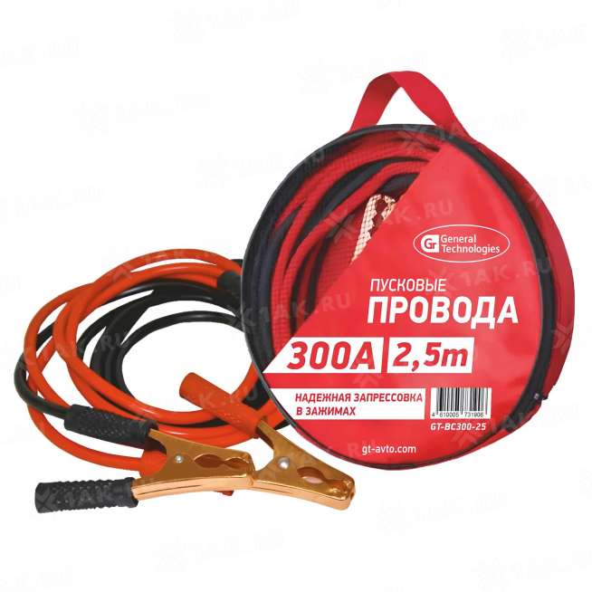 Провода пусковые General Technologies 300A 2,5м gt-bc300-25/24 0