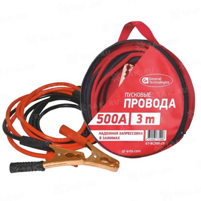 Провода пусковые General Technologies 500A 3м gt-bc500-25/20 0