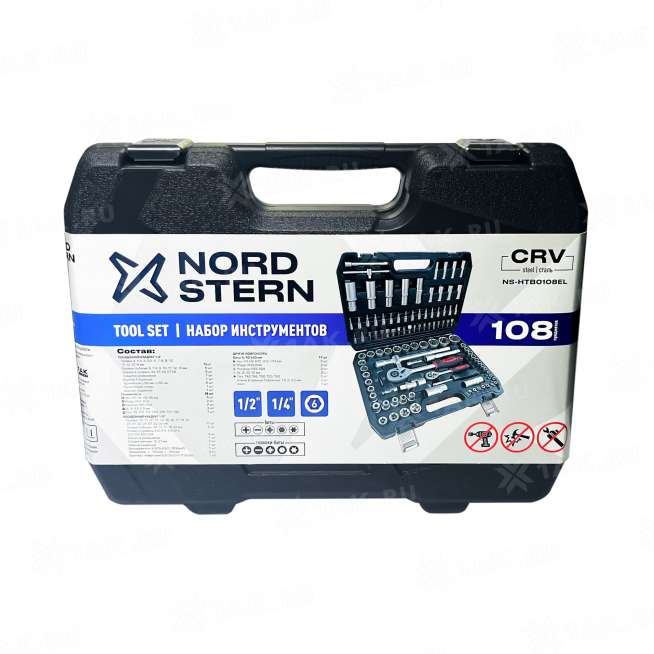 Набор ручного инструмента NORD STERN "Basic" NS-HTB0108EL 108 предметов 24 зубца CR-V 1