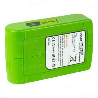 Аккумуляторы для электроинструмента GreenWorks (2 Ач) 24 V Li-ion VT-GRE-24-2 3